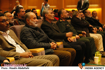 اختتامیه «پنجمین جشنواره ملی فیلم بسیج»