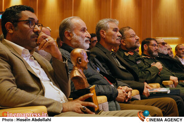 اختتامیه «پنجمین جشنواره ملی فیلم بسیج»