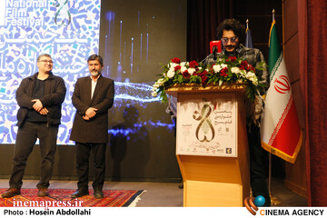 اختتامیه «پنجمین جشنواره ملی فیلم بسیج»