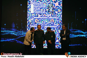 اختتامیه «پنجمین جشنواره ملی فیلم بسیج»