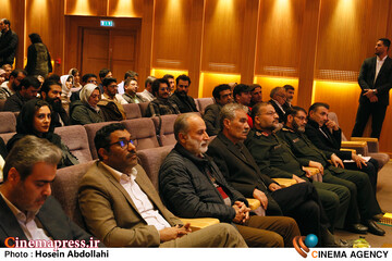 اختتامیه «پنجمین جشنواره ملی فیلم بسیج»