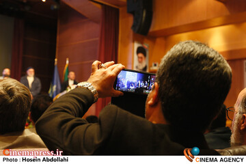 اختتامیه «پنجمین جشنواره ملی فیلم بسیج»