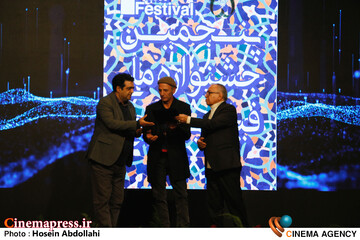 اختتامیه «پنجمین جشنواره ملی فیلم بسیج»