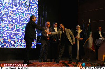 اختتامیه «پنجمین جشنواره ملی فیلم بسیج»