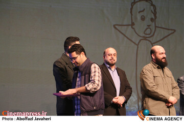 اختتامیه «سیزدهمین جشنواره بین‌المللی پویانمایی تهران»