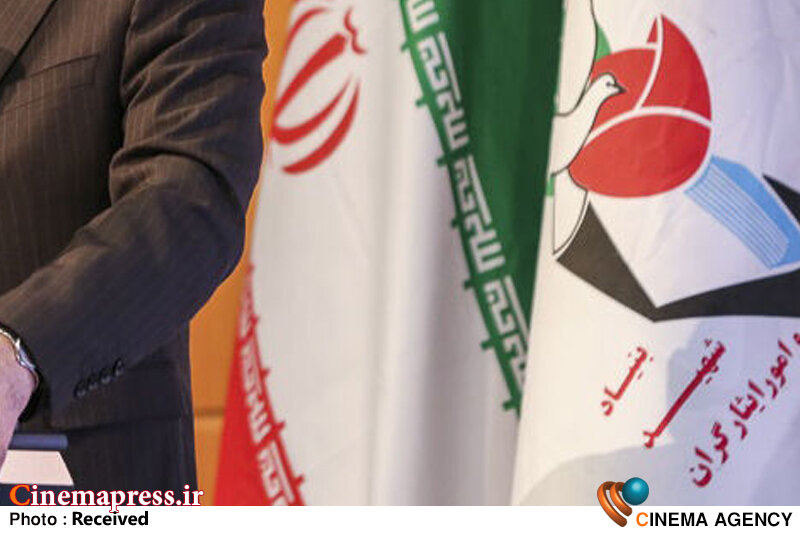 «بودجه بنیاد شهید و امور ایثارگران» با حذف چهار صفر از پول ملی به مبلغ ۱۵۰ میلیارد ریال پیشبینی شد «بودجه بنیاد شهید و امور ایثارگران» با حذف چهار صفر از پول ملی به مبلغ ۱۵۰ میلیارد ریال پیشبینی شد