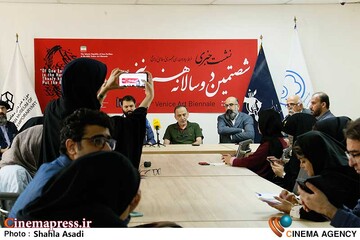 نشست خبری ششمین دوسالانه هنر ونیز