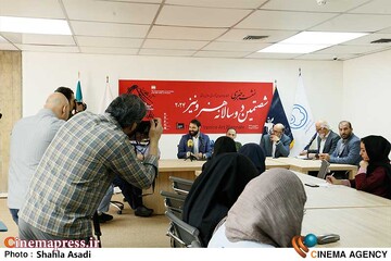 نشست خبری ششمین دوسالانه هنر ونیز