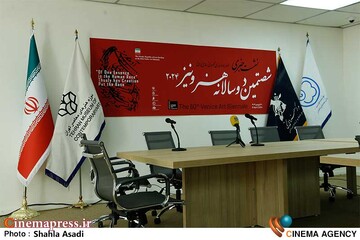 نشست خبری ششمین دوسالانه هنر ونیز