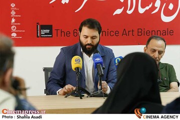 نشست خبری ششمین دوسالانه هنر ونیز
