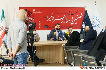 نشست خبری ششمین دوسالانه هنر ونیز