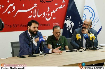نشست خبری ششمین دوسالانه هنر ونیز