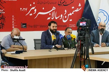 نشست خبری ششمین دوسالانه هنر ونیز