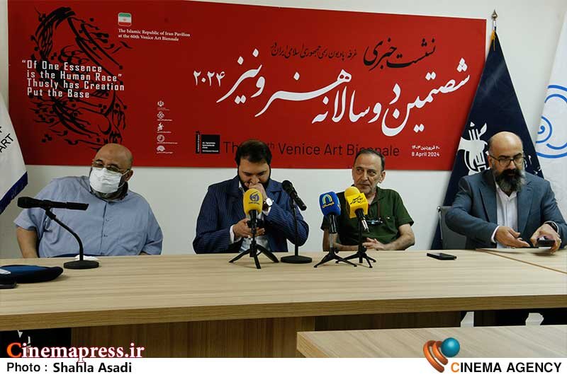 «اداره کل هنرهای تجسمی وزارت ارشاد» به مدار «هنر انقلاب اسلامی» باز می‌گردد