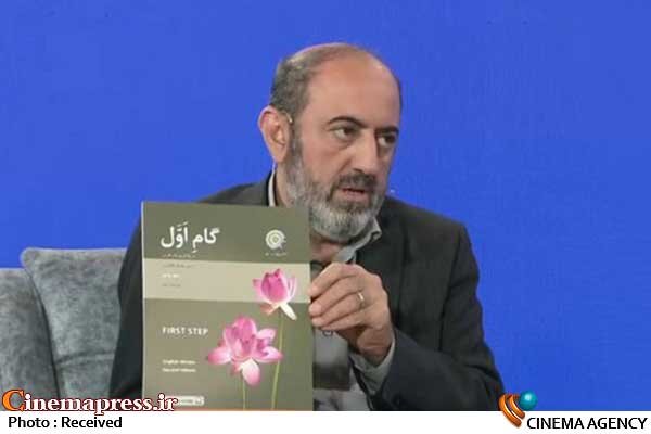 «سیدعلی موسویزاده» معاون امور بینالملل بنیاد سعدی شد  سیدعلی موسویزاده