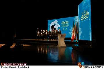 میراث مرتضی
