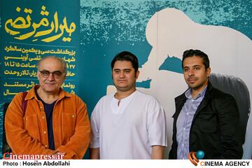 میراث مرتضی