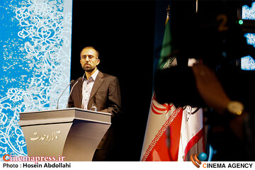 میراث مرتضی