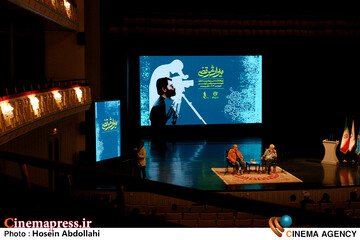 میراث مرتضی