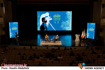 میراث مرتضی