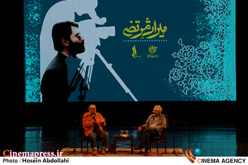میراث مرتضی