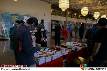 میراث مرتضی