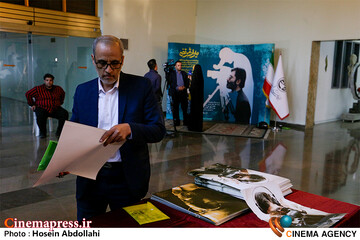 میراث مرتضی