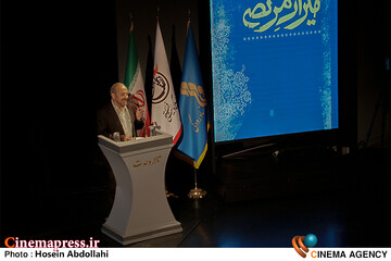 میراث مرتضی