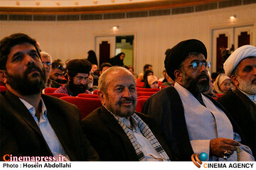 میراث مرتضی