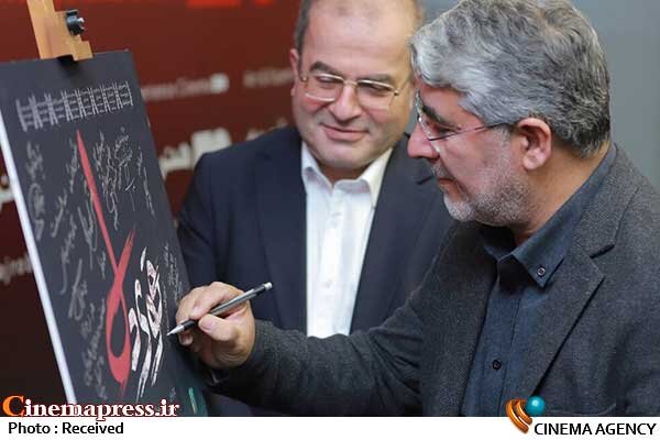 «نردبان» میزبان «قوی دل» میشود فیلم مستند «قویدل» ؛ سعید الهی