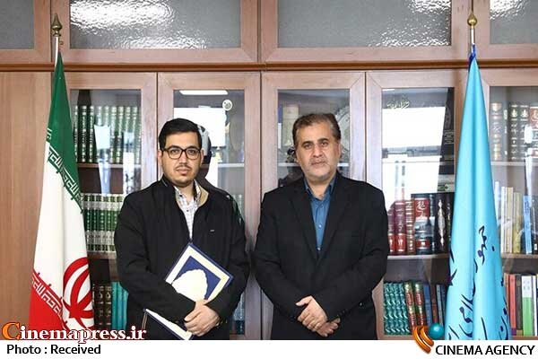 «مسئول روابط عمومی حوزه هنری» با حفظ سمت «مجریگری تلویزیون» و «مدیرعاملی سوره هنر» و ... ؛ دبیر «جشنواره اتقان» شد! محمدرضا باقری