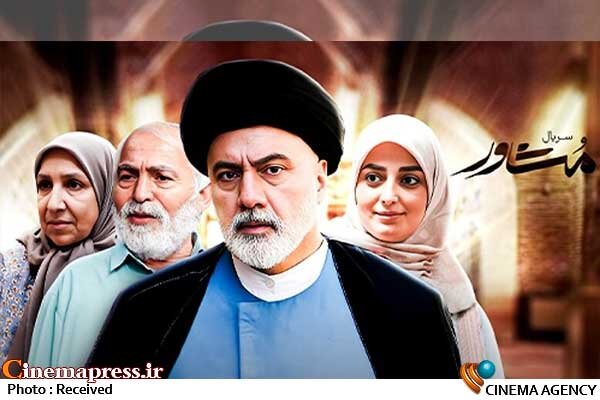 «امیرحسین صدیق» جایگزین «فرهاد قائمیان» در فصل جدید «مشاور» میشود «امیرحسین صدیق» جایگزین «فرهاد قائمیان» در فصل جدید «مشاور» میشود