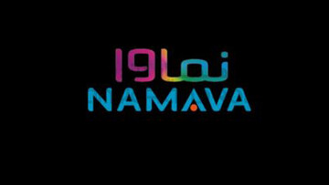 روابط عمومی نماوا: مصاحبه‌ اخیر نایب رئیس هیات مدیره «نماوا» را می‌باید صرفا واکنشی به موردی مشخص تلقی کرد