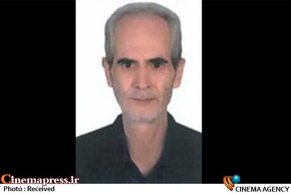 «ناصر آبشلی» درگذشت ناصر آبشلی