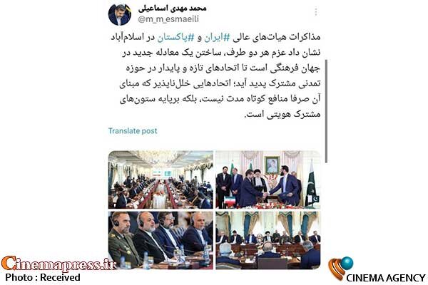 طراحی یک پدافند فرهنگی مشترک علیه رژیم صهیونیستی