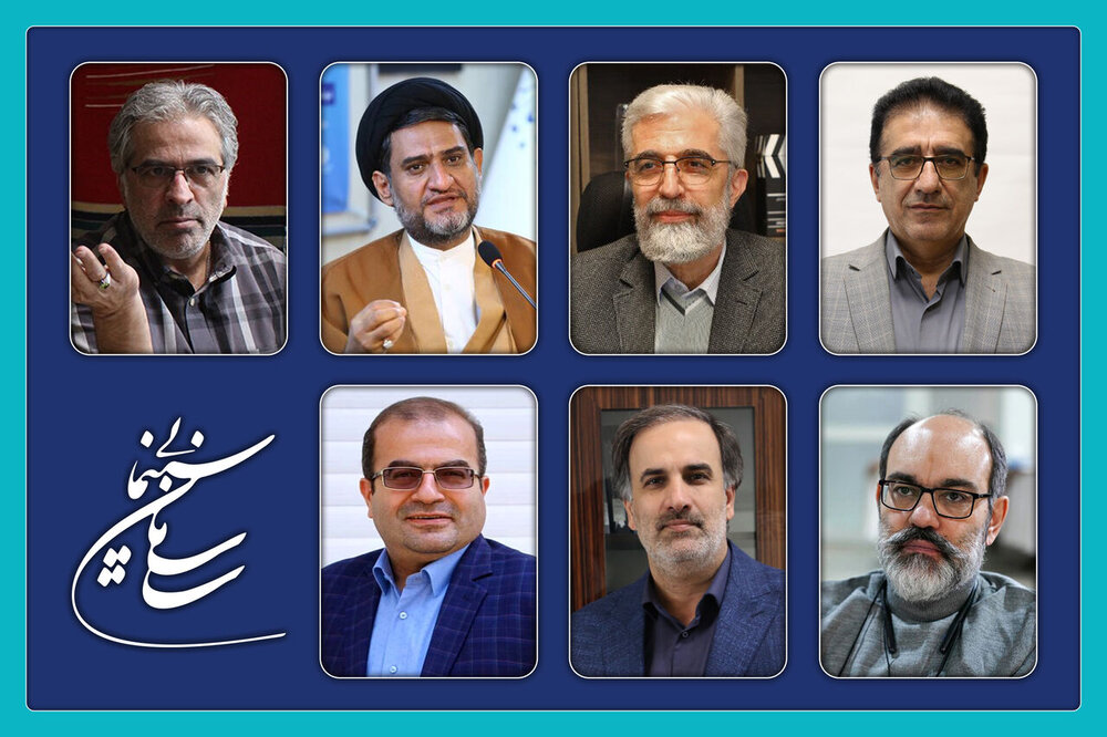 «جایزه پژوهش سال سینمای ایران» شورای سیاستگذاری خود را شناخت