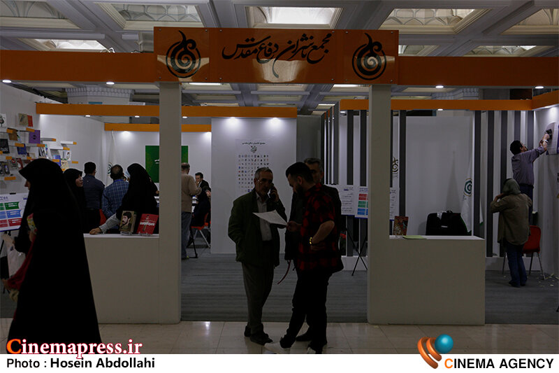 امکان ثبت مشخصات جوایز ادبی در «نمایشگاه کتاب تهران» فراهم شد
