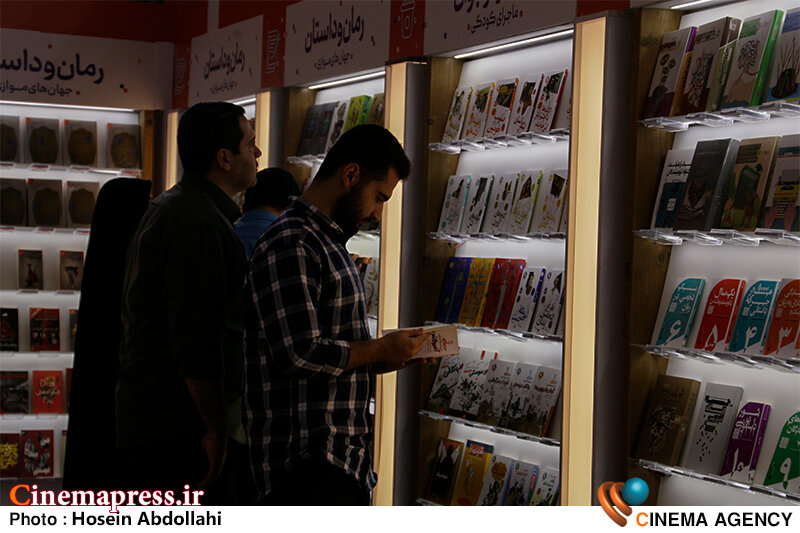 برگزاری ۱۵ نمایشگاه کتاب تا در کشور برگزاری ۱۵ نمایشگاه کتاب تا در کشور