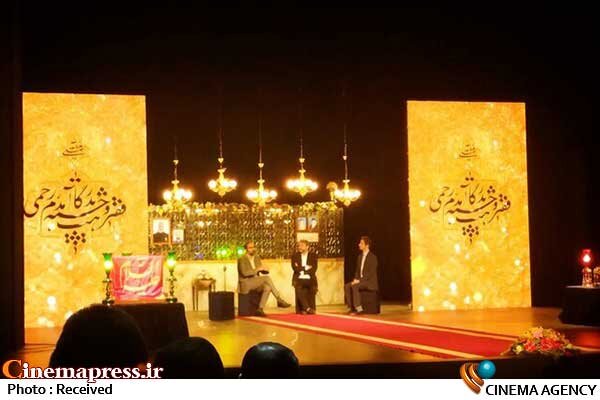 تلاش کردیم «جشنواره بینالمللی شعر رضوی» را به سمت مردمی بودن سوق بدهیم تلاش کردیم «جشنواره بینالمللی شعر رضوی» را به سمت مردمی بودن سوق بدهیم