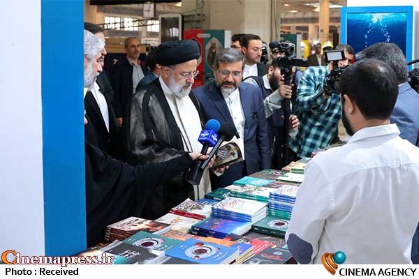 آیت‌الله رئیسی: «نمایشگاه کتاب تهران» شوق و علاقه همگان را برای کتابخوانی ارتقا می‌بخشد