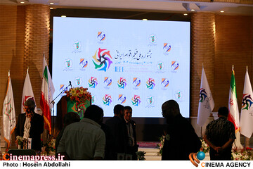 آیین افتتاحیه «نخستین دوره جشنواره ملی فیلم اقوام ایرانی» برگزار شد