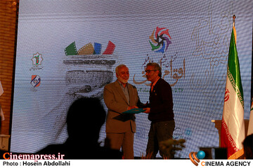 آیین افتتاحیه «نخستین دوره جشنواره ملی فیلم اقوام ایرانی» برگزار شد