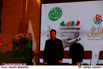 آیین افتتاحیه «نخستین دوره جشنواره ملی فیلم اقوام ایرانی» برگزار شد
