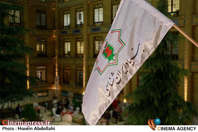 اعضای جدید هیئت امناء «بنیاد ایرانشناسی» منصوب شدند آیین افتتاحیه «نخستین دوره جشنواره ملی فیلم اقوام ایرانی» برگزار شد؛ بنیاد ایرانشناسی