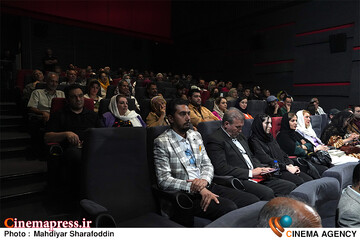 اکران فیلم