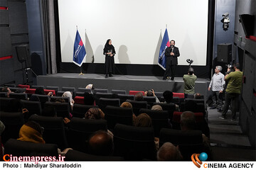اکران فیلم