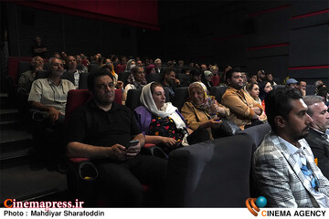 اکران فیلم
