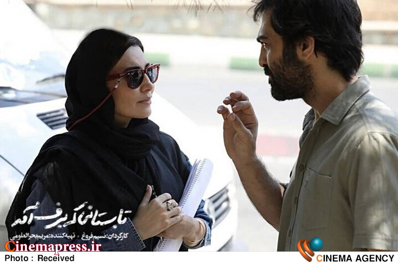بازیگر فیلم کثیف و بدون مجوز «لرد» با «تابستانی که برف آمد» به گیشه میآید بازیگر فیلم کثیف و بدون مجوز «لرد» با «تابستانی که برف آمد» به گیشه میآید