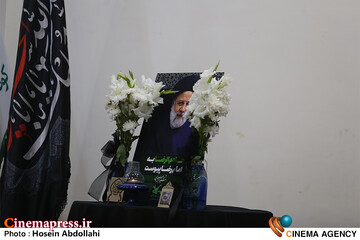 نشست خبری تابستان 03 کانون فرهنگی پروروشی