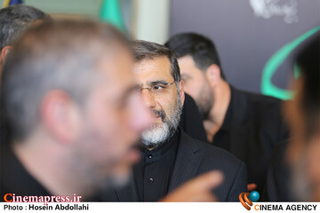 بزرگداشت شهید آیت الله ریسی در تالار وحدت